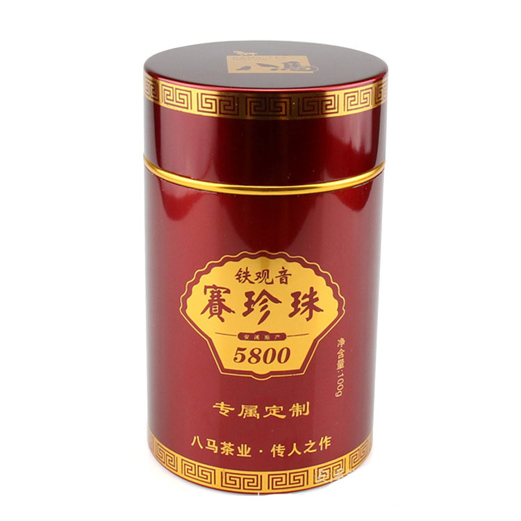 八馬賽珍珠茶葉氧化鋁罐 廠家生產(chǎn)定制鋁合金 顏色高度可訂做
