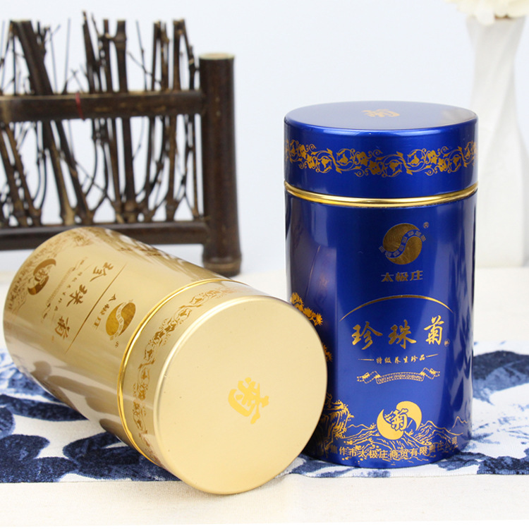 便攜式茶葉罐 40g珍珠菊罐裝 藍(lán)色太極莊鋁罐廠家生產(chǎn)定制