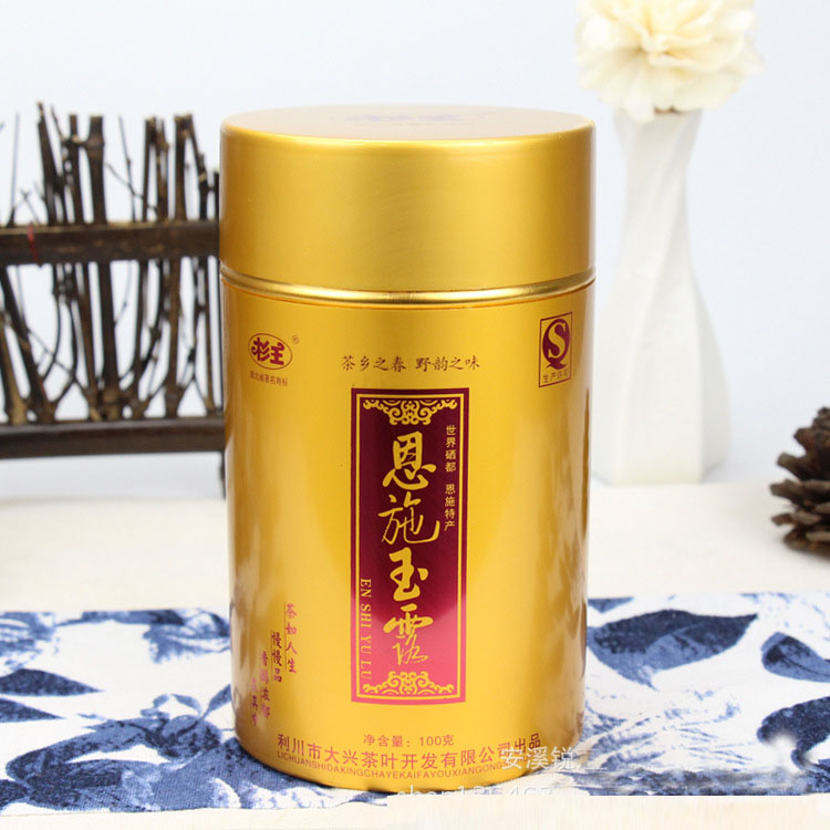 定制恩施玉露鋁合金茶葉罐 氧化鋁茶罐 80#金屬罐廠家專業(yè)生產(chǎn)