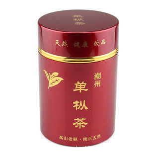 定制高端潮州單樅茶鋁合金茶葉罐98紅色氧化鋁金屬罐可來圖生產(chǎn)