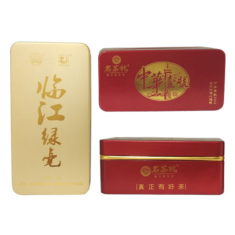 名茶村中華一號(hào)長方型鋁制金屬包裝50克盒裝 廠家私版訂制