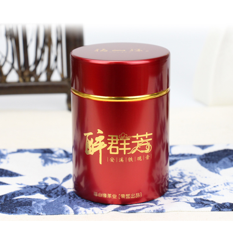 小青柑小鋁罐一多粒裝柑普茶鋁合金茶罐壓縮茶保健食品金屬盒生產(chǎn)